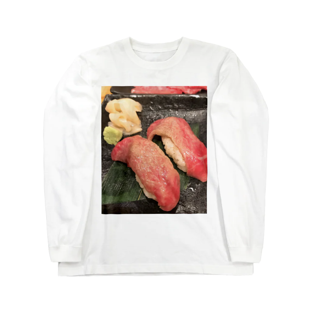 冷やしラーメンのおまえうまそうだな Long Sleeve T-Shirt