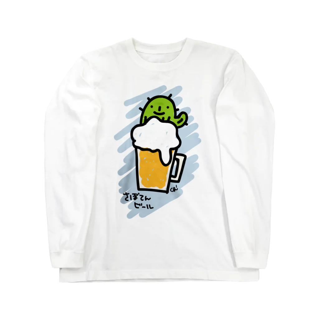 chizuruのさぼてんビール ロングスリーブTシャツ