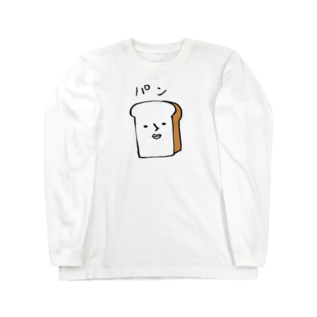 うさぎまつりの食パン Long Sleeve T-Shirt