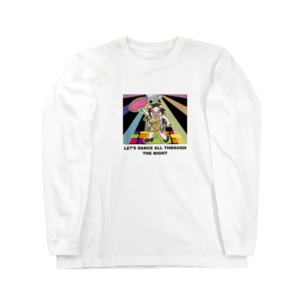 ブタのあすブーちゃんのブタのあすブーちゃん Long Sleeve T-Shirt