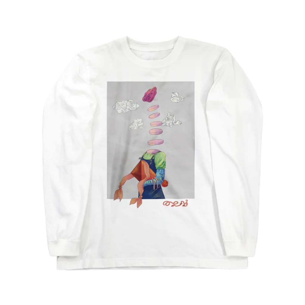 kawamameのカニを持つ人 Long Sleeve T-Shirt