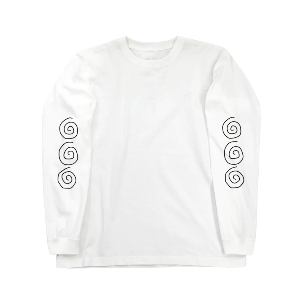 なんでも工房のぐるぐる Long Sleeve T-Shirt