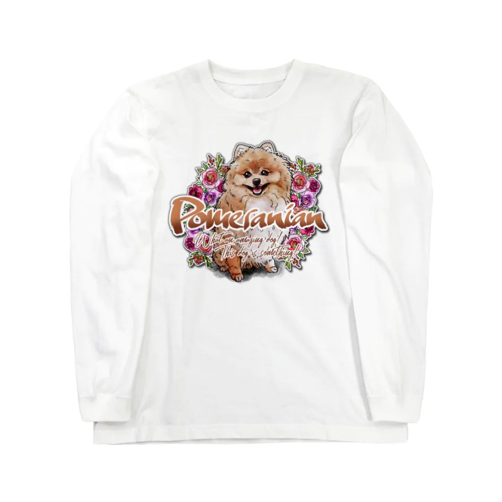 オリジナル工房プリントンのポメラニアン 前面プリント＜淡色＞ Long Sleeve T-Shirt