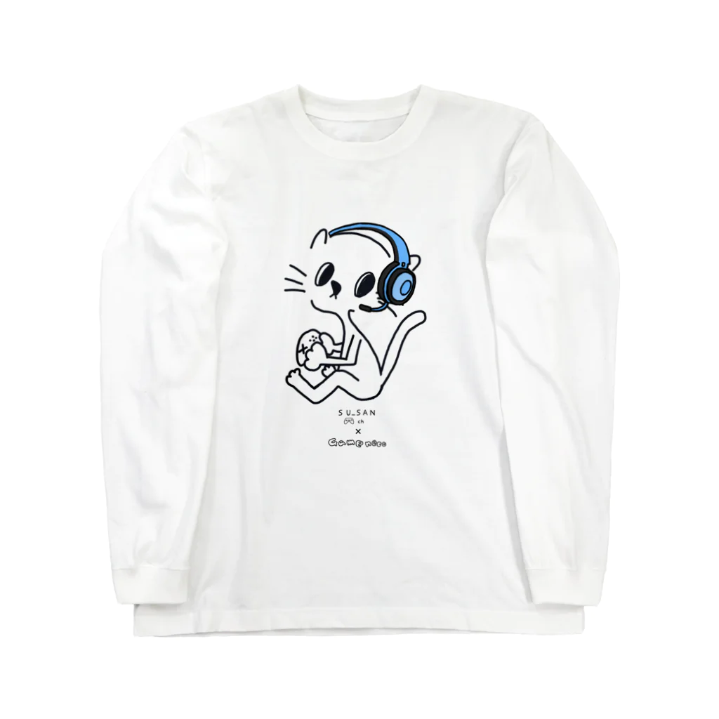 あむさんのsu_san.ch×ゲームネコ Long Sleeve T-Shirt