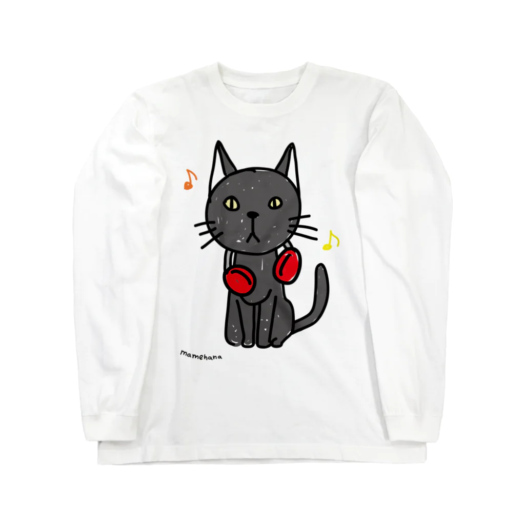 さややん。のお店の黒猫と音楽 Long Sleeve T-Shirt