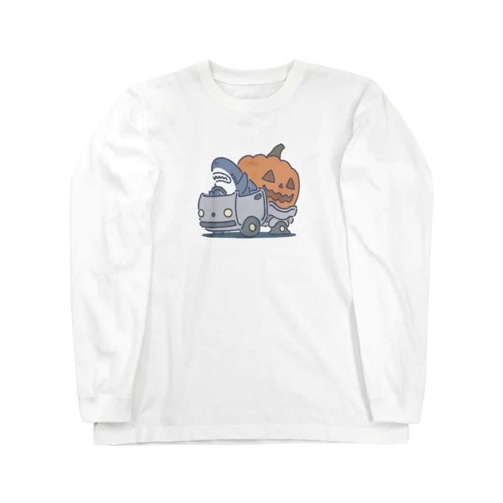 サメ わりとおもいの巨大かぼちゃを収穫したサメ Long Sleeve T-Shirt