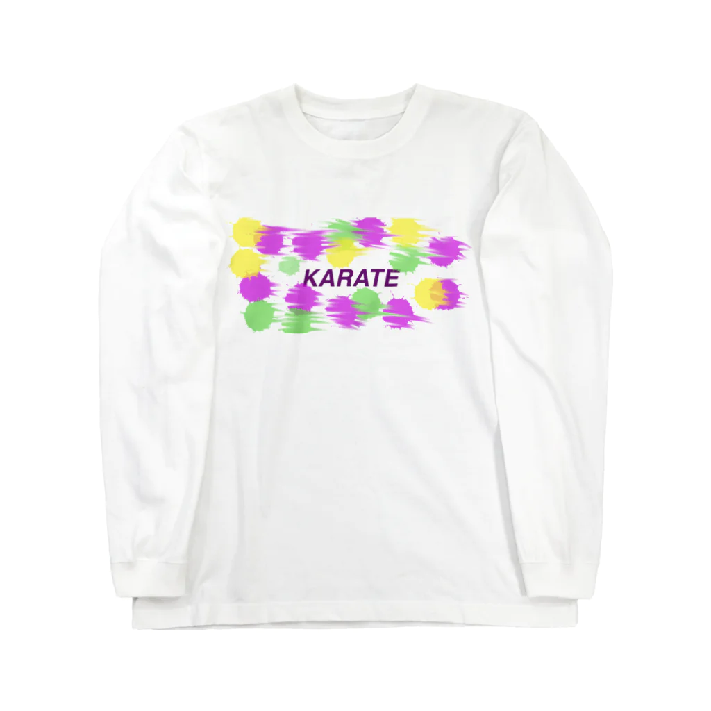 空手好きのチコの空手ドットKARATE Long Sleeve T-Shirt