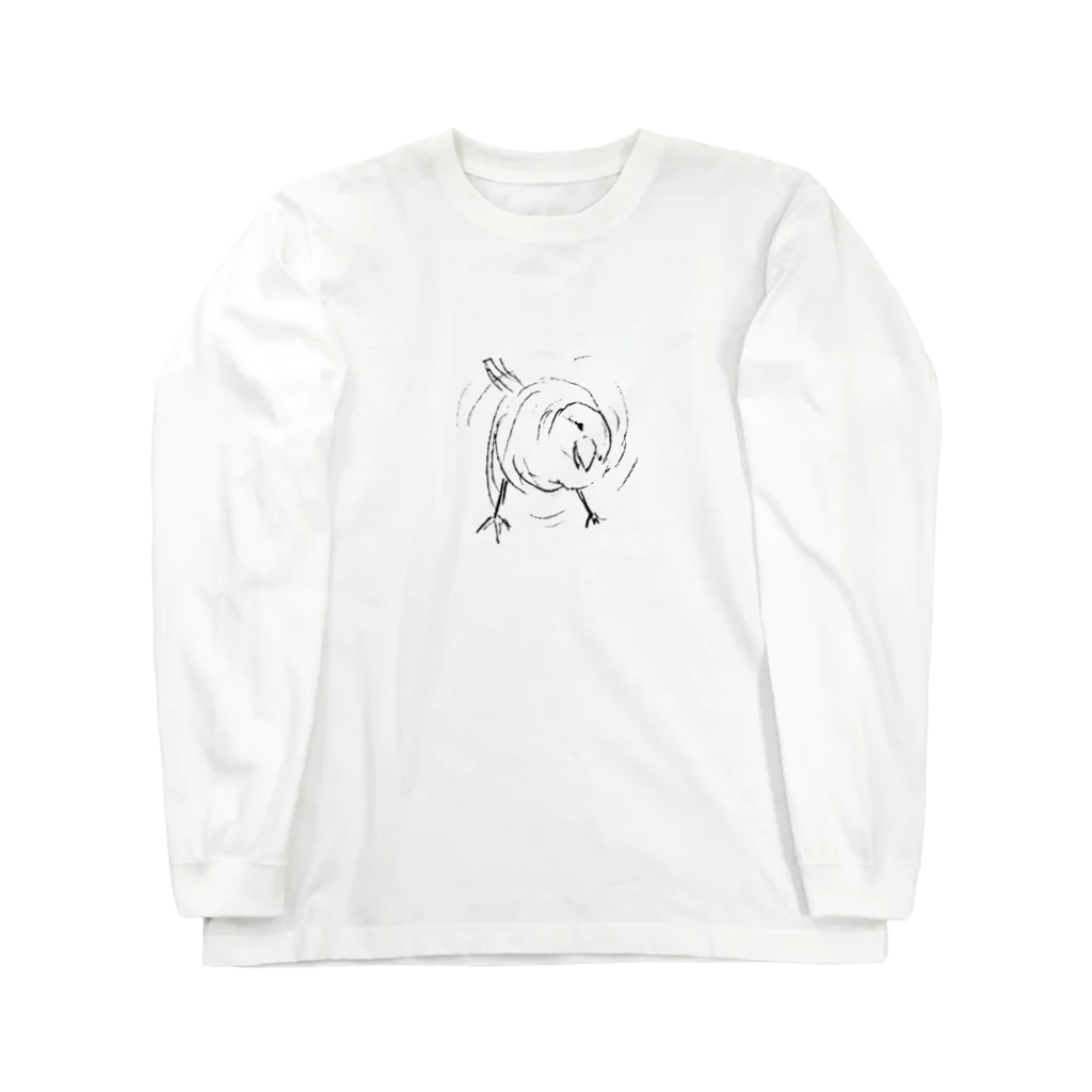 よごれてもGOOD服のぶるぶるする鳥 Long Sleeve T-Shirt