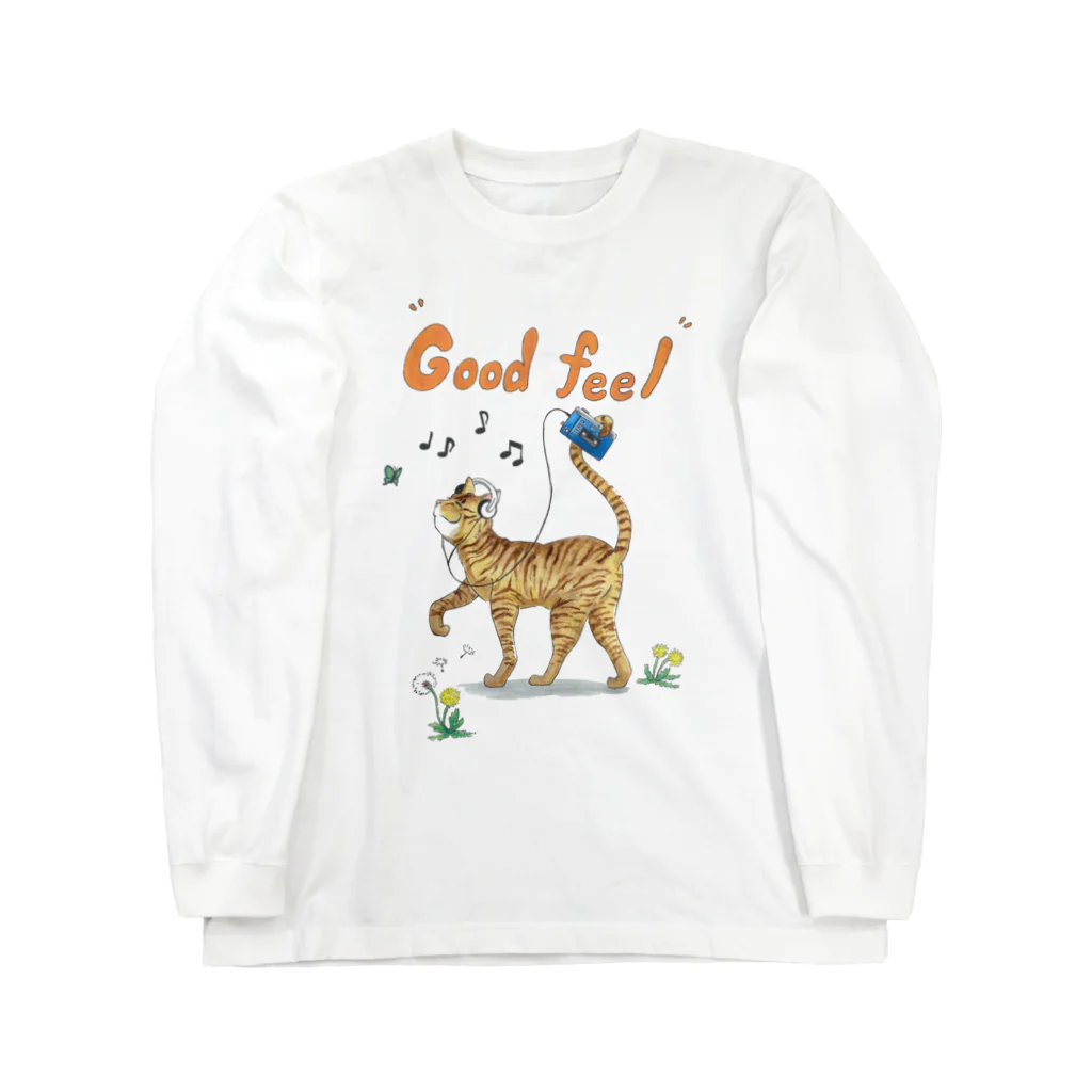 ペットショップボーイズのネコちゃん(茶トラ) Long Sleeve T-Shirt