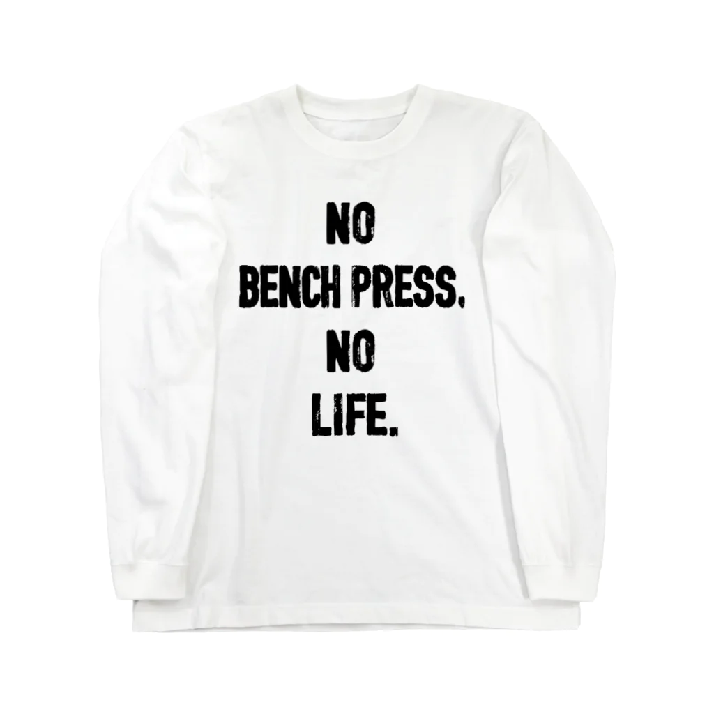 カモはち商店のNO BENCH PRESS,NO LIFE 롱 슬리브 티셔츠