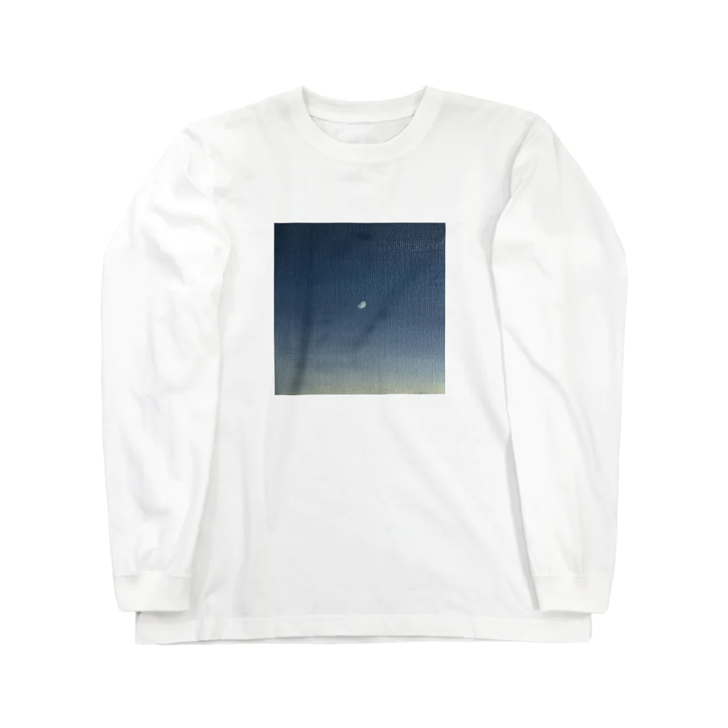 花梨糖のソらモヨウ  18:55 Long Sleeve T-Shirt