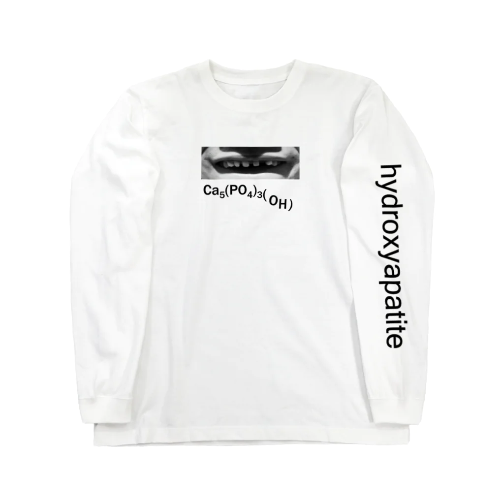 creativity pharmacyのhydroxyapatite Long Sleeve T-Shirt