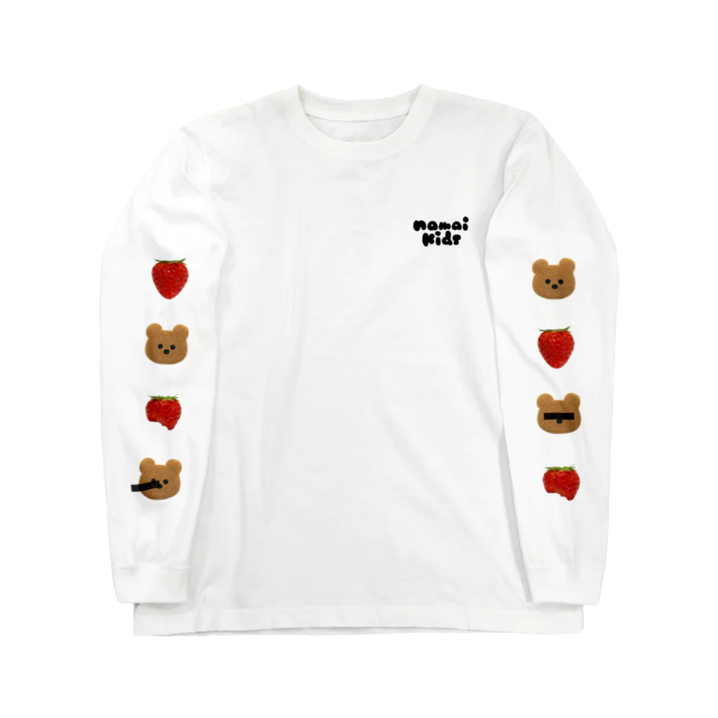 なまいキッズのいちご食べた犯人 Long Sleeve T-Shirt