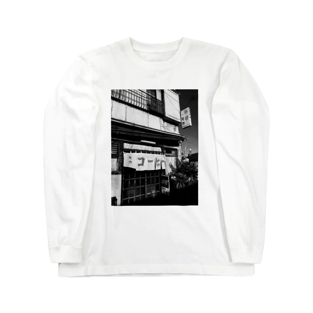 CHRIS and MONTEZのCOFFEE SHOP in Kitasenju , Tokyo Long Sleeve T-Shirt