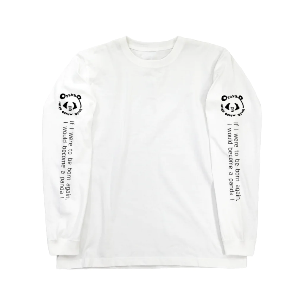 大阪ぱんだ(大阪パンダ)のロゴそで ロングスリーブTシャツ