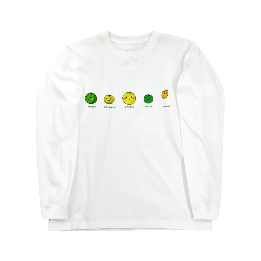 ほんわかトマトの柑橘屋の小粒たち Long Sleeve T-Shirt