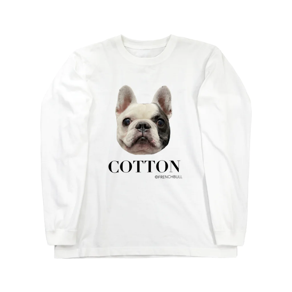 愛犬 コットンの愛犬 Long Sleeve T-Shirt