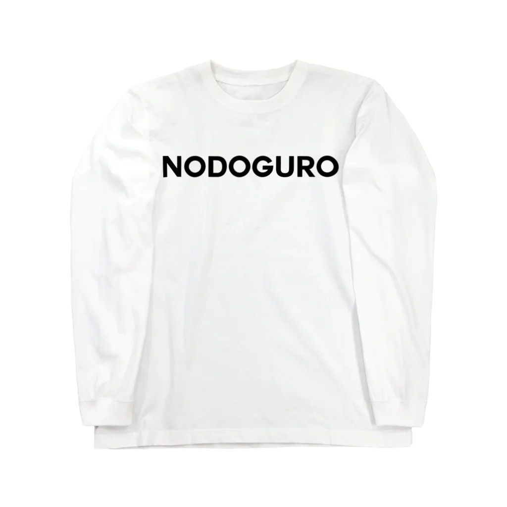 TOKYO LOGOSHOP 東京ロゴショップのNODOGURO-ノドグロ- ロングスリーブTシャツ