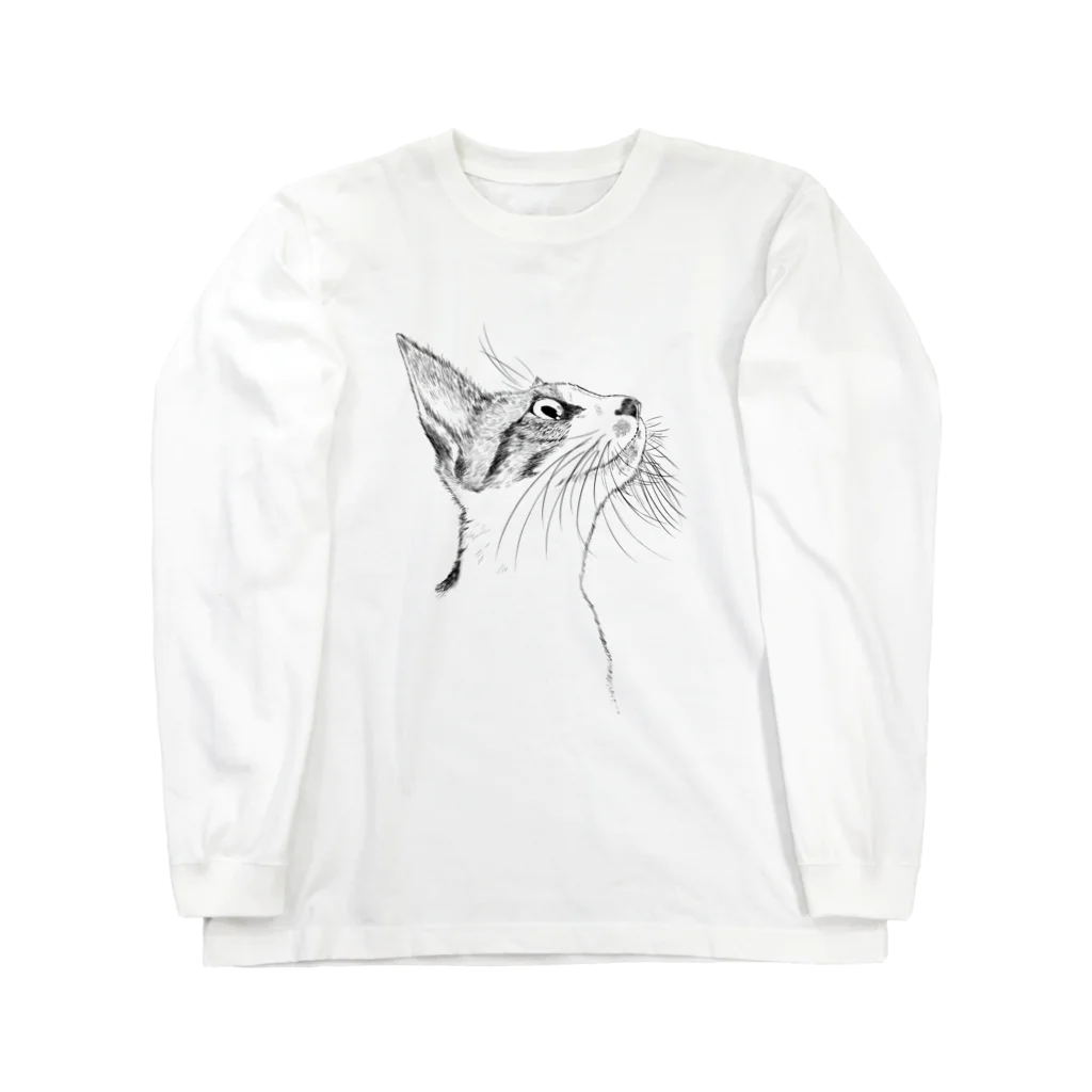 あくび猫とふとん(byそらあーつ)のほっそりキジトラ白猫ちゃん、上を見ている Long Sleeve T-Shirt