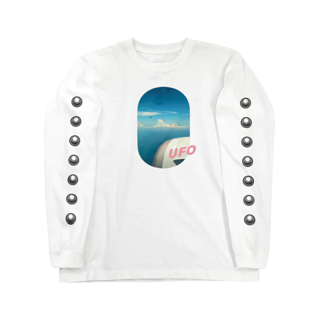 ふしぎ堂　SUZURI支店のパチンコ玉 UFO Long Sleeve T-Shirt