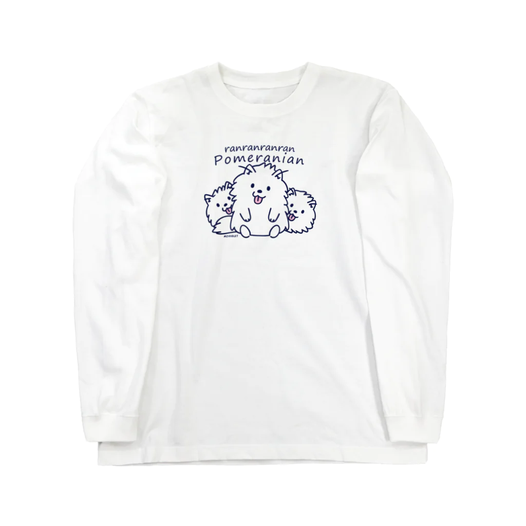 イラスト MONYAAT のらんらんらんらんポメラニアン M Long Sleeve T-Shirt