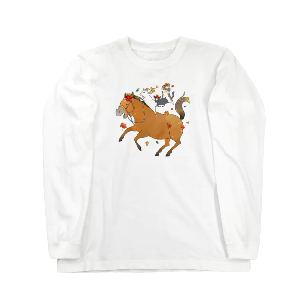 poniponiの楽しそうな馬ヤギ猫！ Long Sleeve T-Shirt