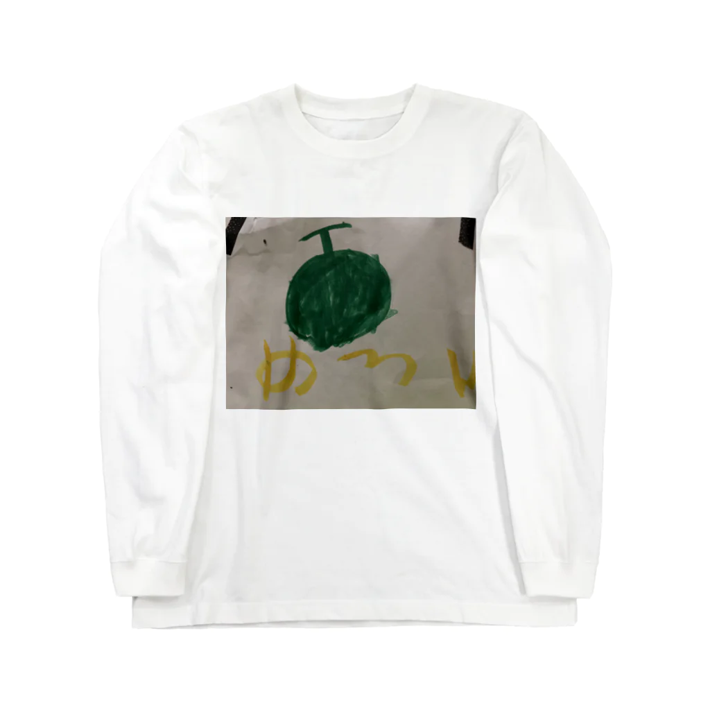 薬屋原田の雑貨屋さんのめろんてぃ Long Sleeve T-Shirt