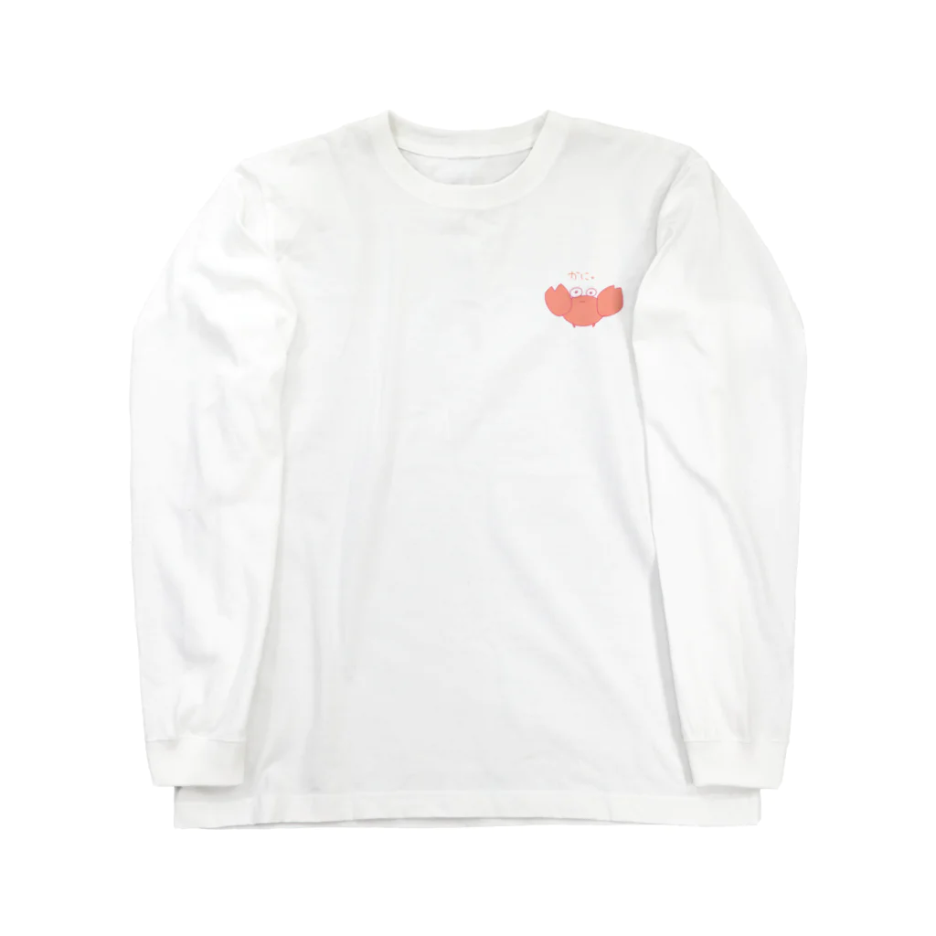 ぴんくのかに。 Long Sleeve T-Shirt