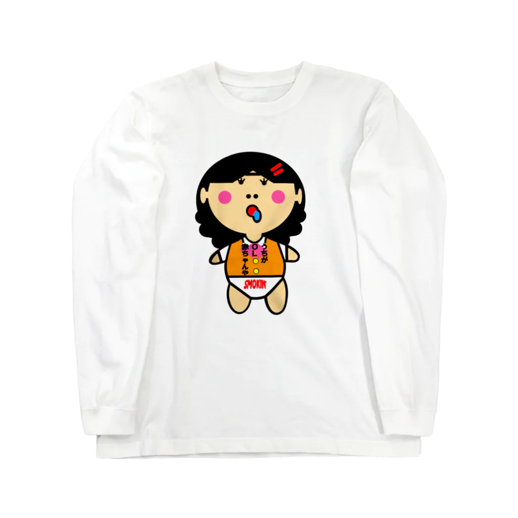 オリジナルデザインTシャツ　SMOKIN'のOL赤ちゃん ロングスリーブTシャツ