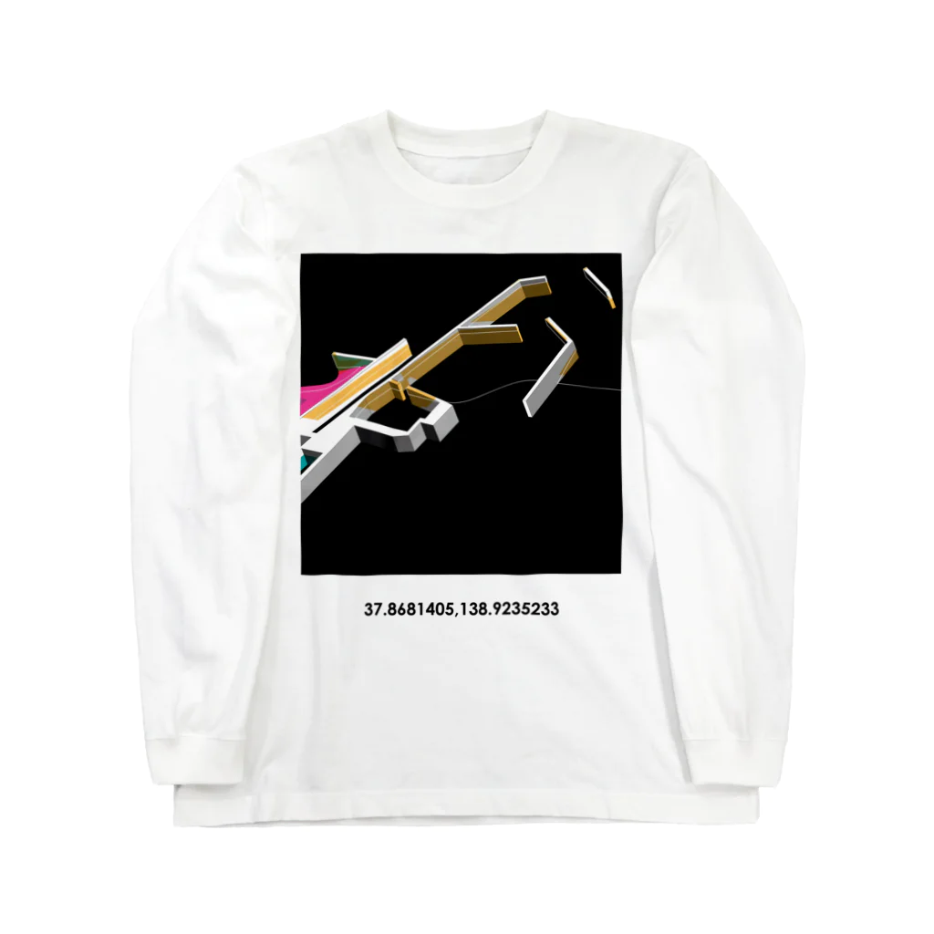 FISHING without FRIENDSのfishing port / shinkawa Long Sleeve T-Shirt