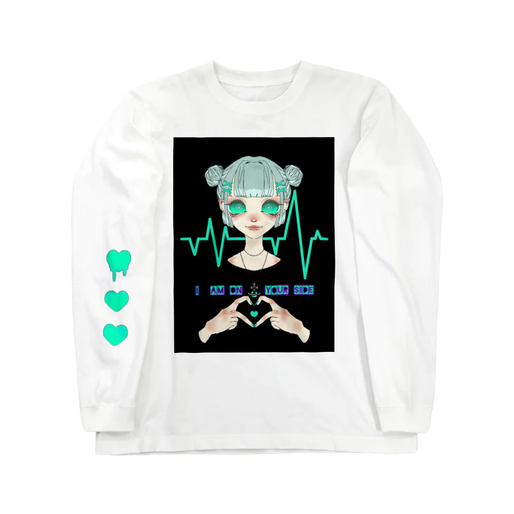 天麩羅堂の団子女子 Long Sleeve T-Shirt