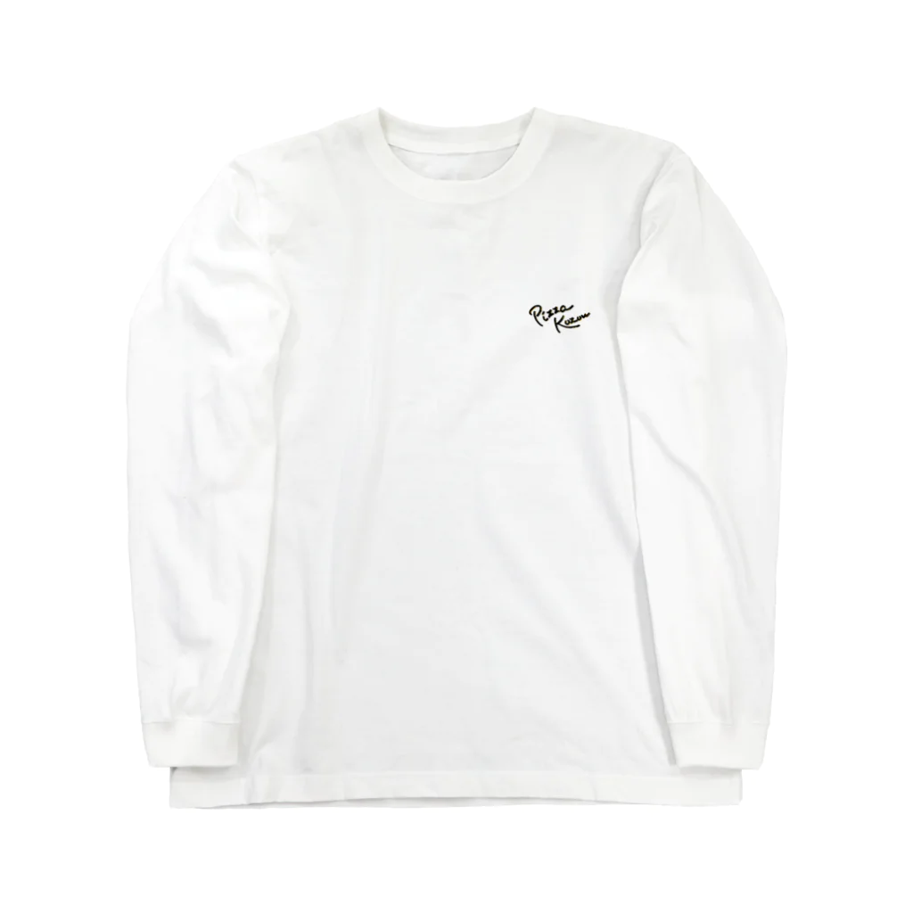 PizzaKozouのピザ小僧 Long Sleeve T-Shirt