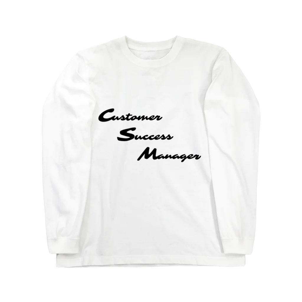 CS in da houseのCSM in da house Long Sleeve T-Shirt