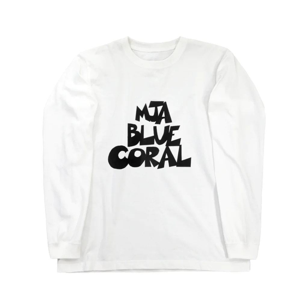 ＭＪＣショップの片面　リアル風ロゴグッズ Long Sleeve T-Shirt