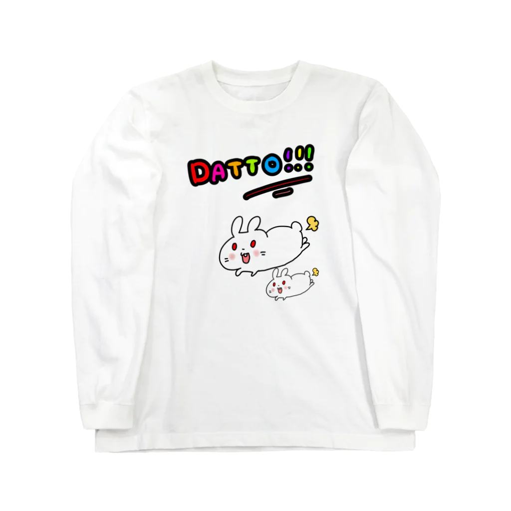 まめのき。の脱兔！！！ ロングスリーブTシャツ