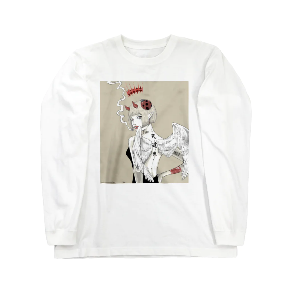 HElll - ヘル - の天道虫 Long Sleeve T-Shirt