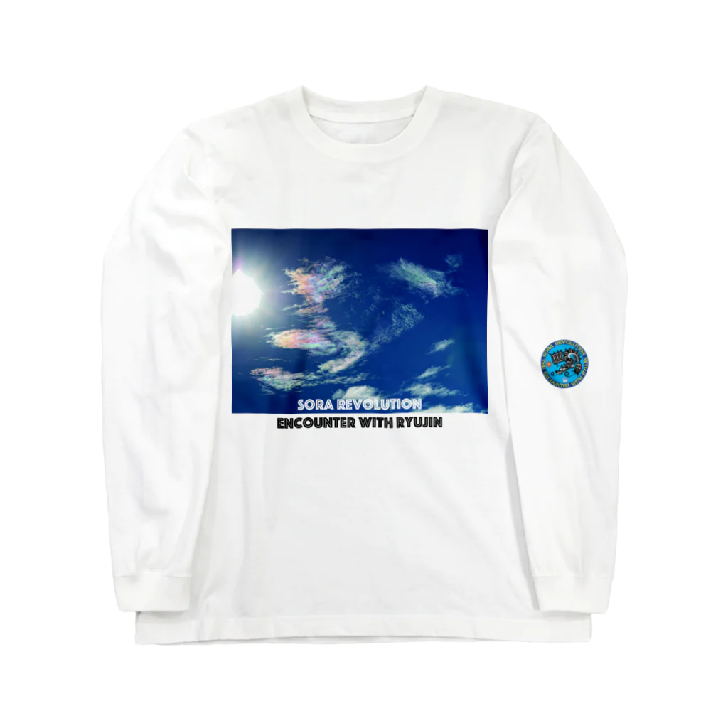 SORA revolutionのフェニックス Long Sleeve T-Shirt