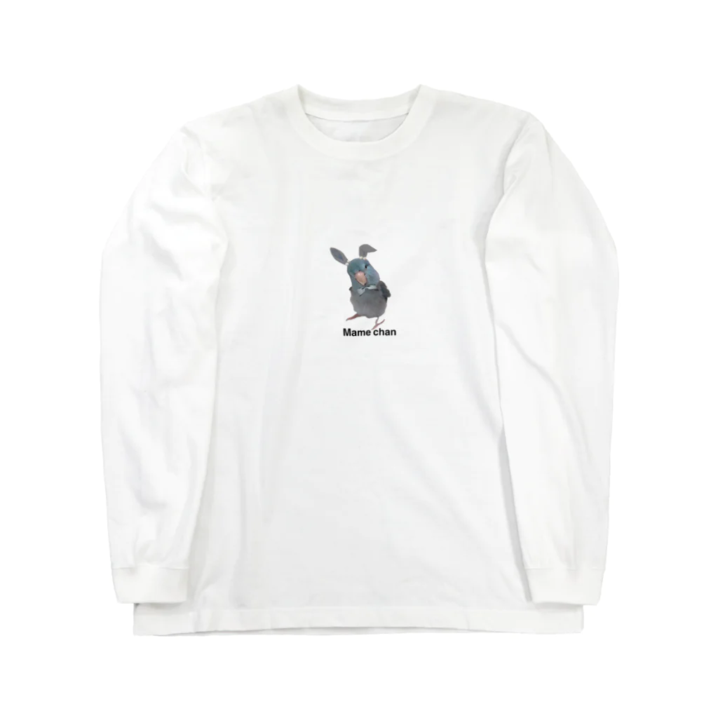 がおーマメちゃんのウサ耳マメロンT Long Sleeve T-Shirt