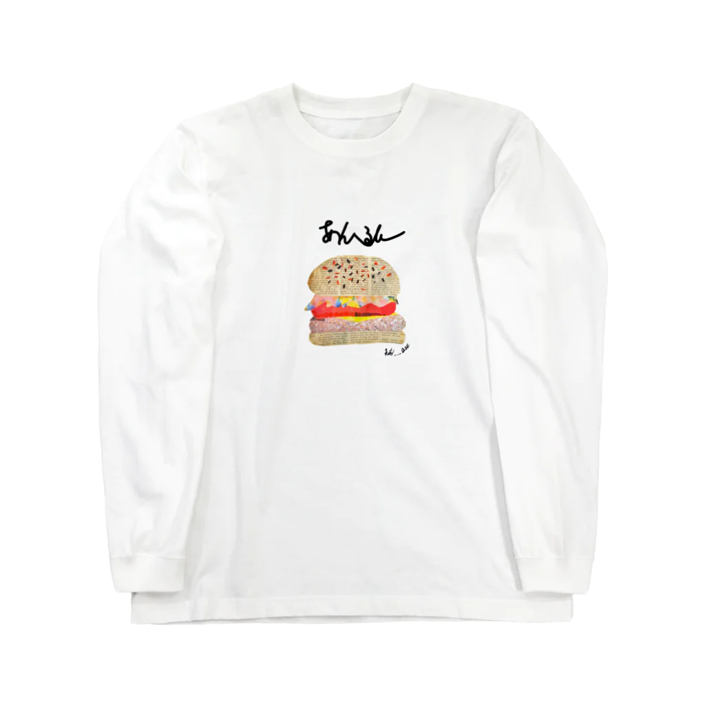 koto___artのあんへるしー ロングスリーブTシャツ