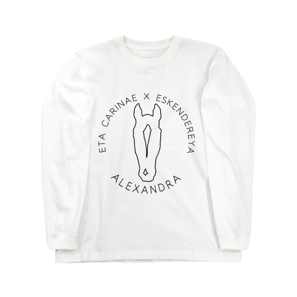 TaikiRacingClubShopのmarulogo【ALX】kuro Long Sleeve T-Shirt