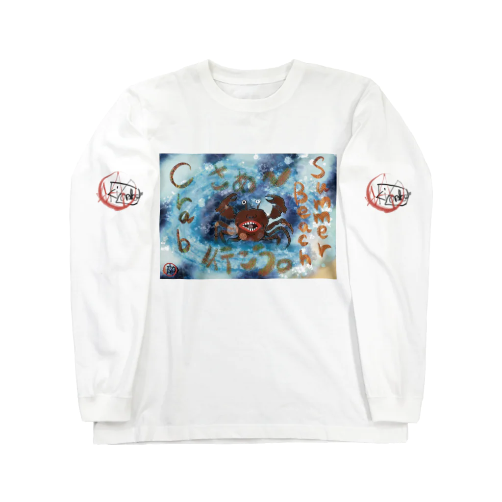 AkironBoy's_Shopの夏のビーチ「カニ」ってどんな事考えているのかな？分かんない事ってあるよね。💗 Long Sleeve T-Shirt