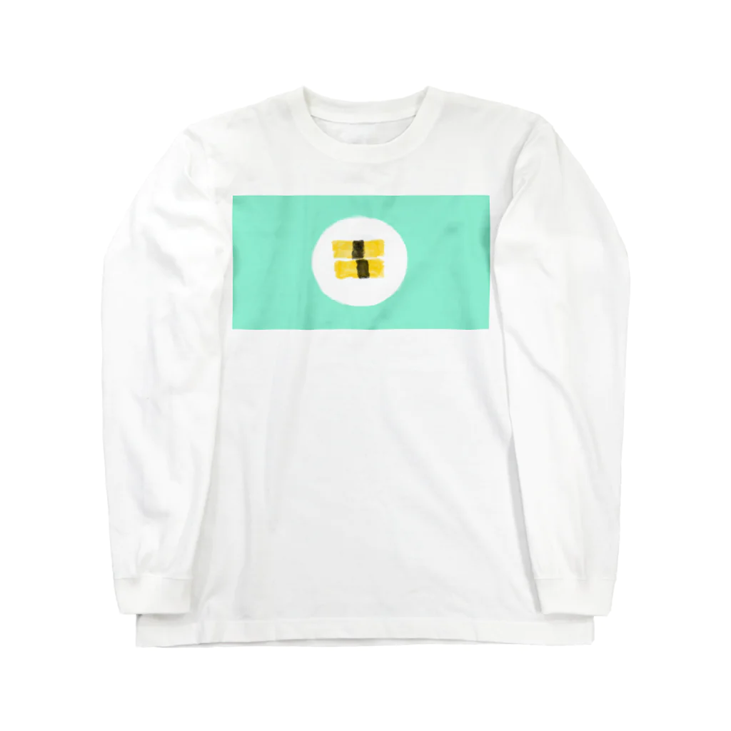 ToridoriNakachiのまわるおすし。たまご。 Long Sleeve T-Shirt