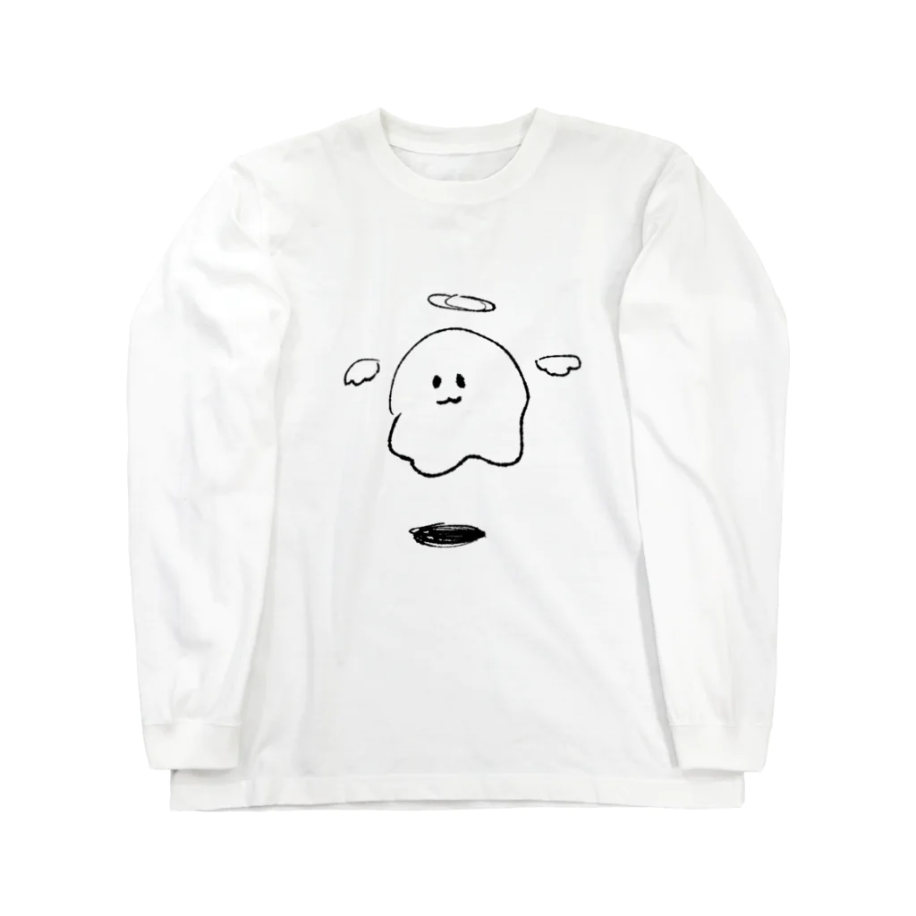 えぬさんの空飛ぶおばけ Long Sleeve T-Shirt