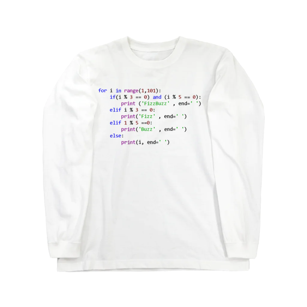 _TMK softwareのPython_FizzBuzz ロングスリーブTシャツ