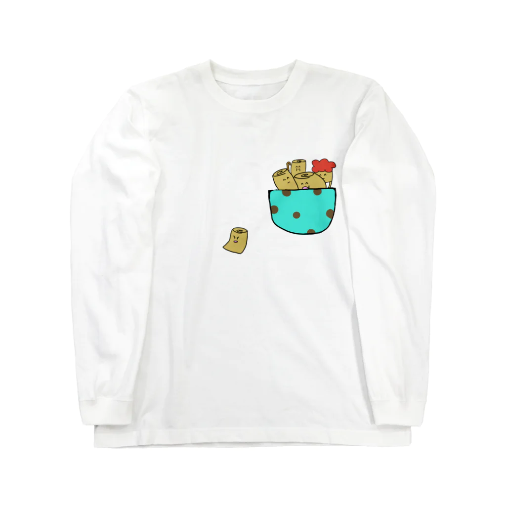 ぱくぱくショップのチョコミントポケット Long Sleeve T-Shirt