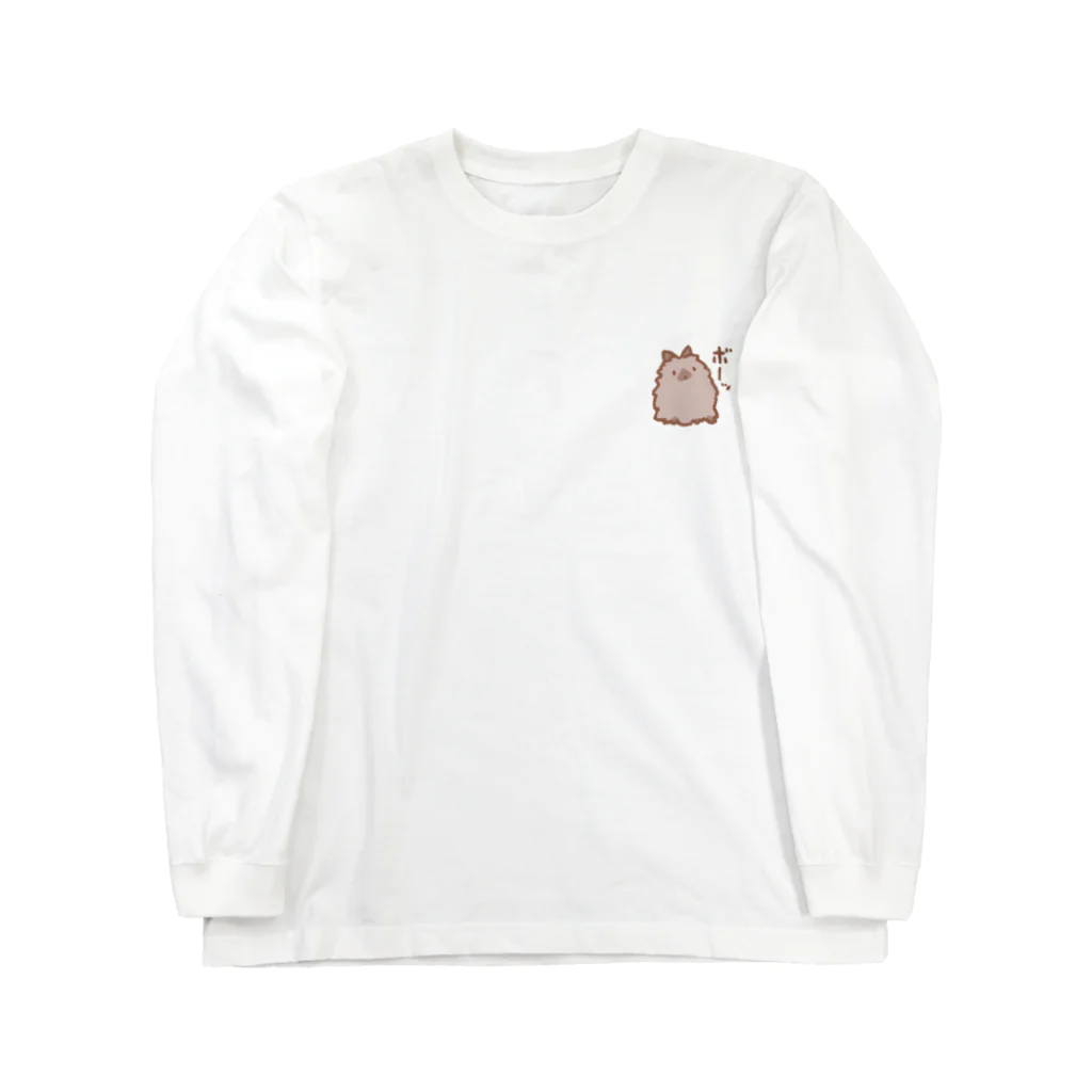 大賀一五の店のぼんやり長毛子うさプチ Long Sleeve T-Shirt