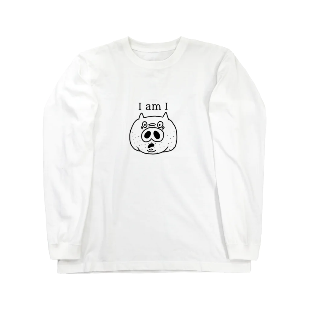 0920.のウチはウチ Long Sleeve T-Shirt