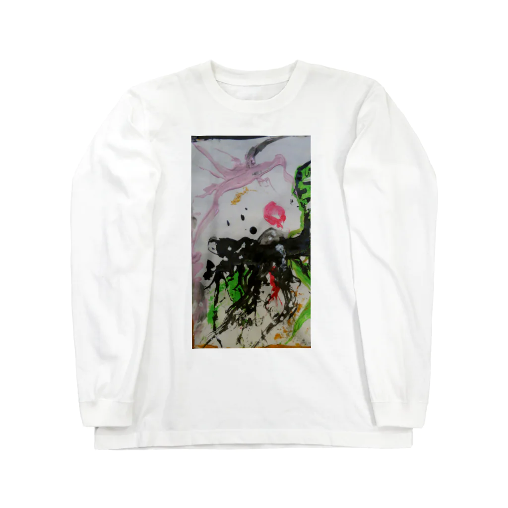 末素生児の生まれん坊 Long Sleeve T-Shirt