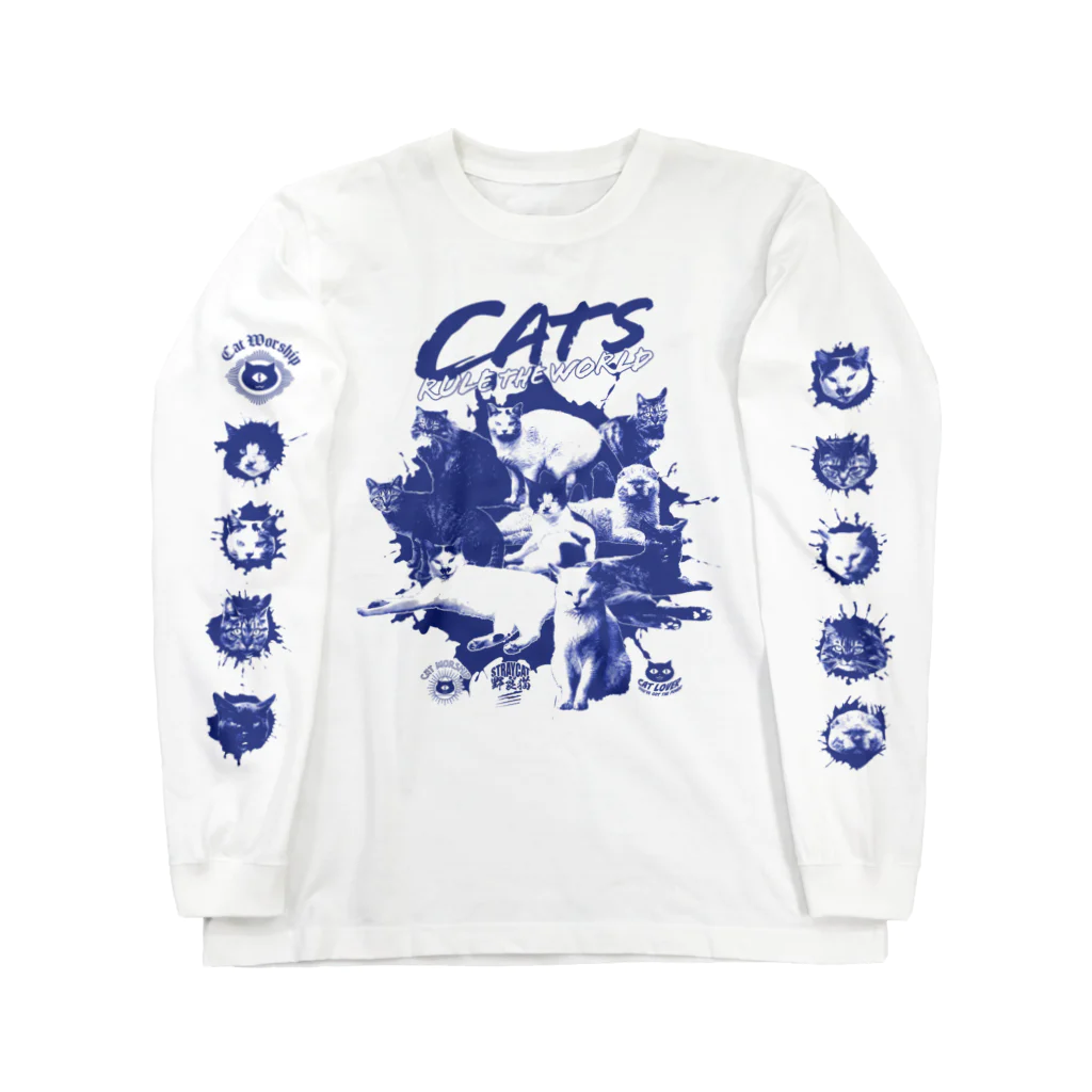 LONESOME TYPE ススの猫が世界を支配する（青） Long Sleeve T-Shirt