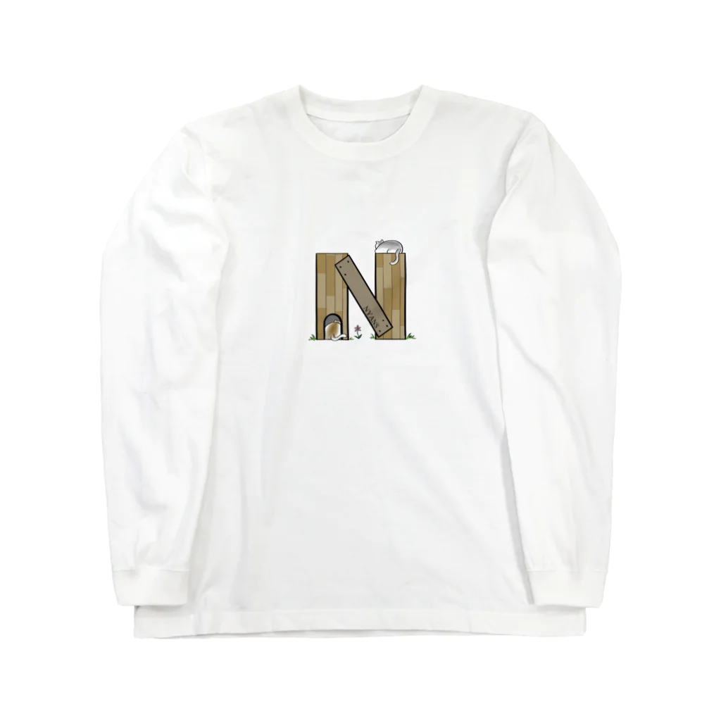 動物愛護団体NYANSのニャンズのおしり　ロンT Long Sleeve T-Shirt